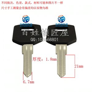 A099 808膠中長老板桌左胚