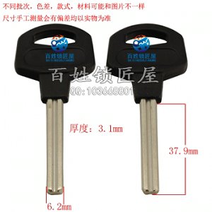 YP504 膠長來福 有槽