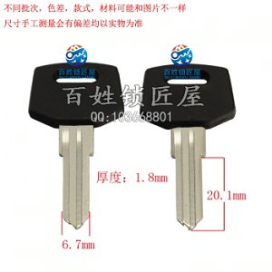 A100 808膠中長老板桌右胚