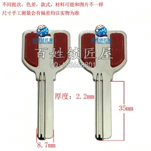 B309 貼面百35長右