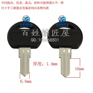 A101 膠粗老板桌雙槽左胚