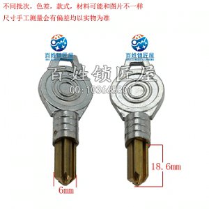 B313 四角方桿