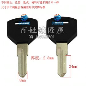 C274 雙膠上海一號(hào) 右