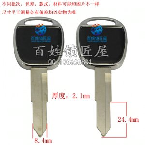 C807 亮邊 單五十鈴 左