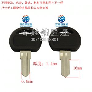 A102 膠粗老板桌雙槽右胚