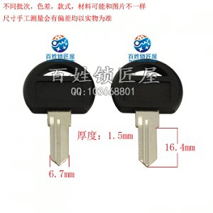 A104 膠細(xì)老板桌雙槽右胚