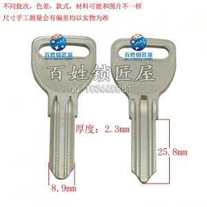 A184 堅諾