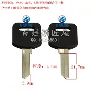 A110 膠9號老板桌右胚