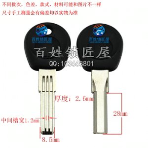 B317 膠雙萬步 中間兩條間距窄點1點3左右