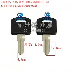 A115 膠后尾箱左胚
