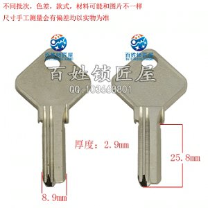 B361  D6電腦