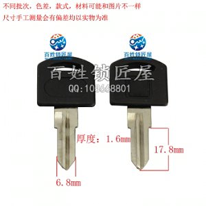 A116 膠后尾箱右胚