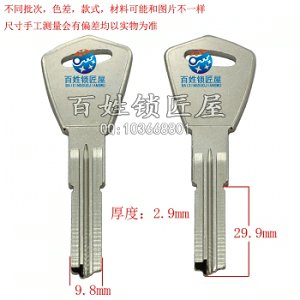 B362 卡諾