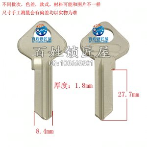 A119 東