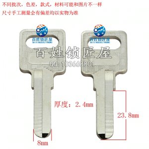 B399 2.5力城電腦