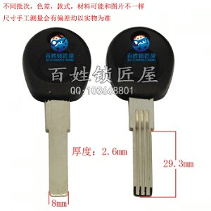 B374 膠群升雙排