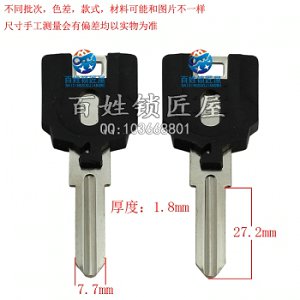 A202 2號吳悍