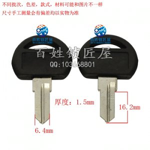 A141 膠細(xì)斜老板桌左槽
