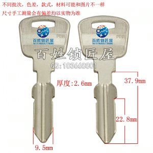 A224 中間柄加長(zhǎng) 月