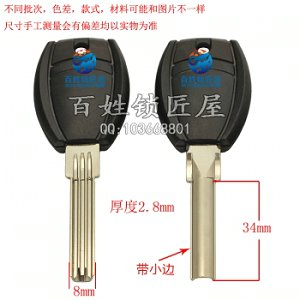 B387 畔電腦