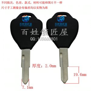C592 膠三號綠電動車右