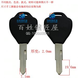 C591 膠三號綠電動車左