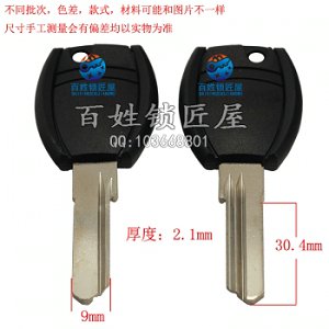 B463 膠把內(nèi)銑槽萬(wàn)