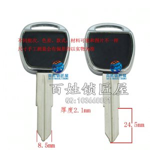 C805 亮邊 鈴 左
