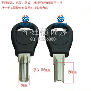 B449 膠恒