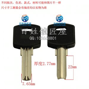 B498 膠雙原子