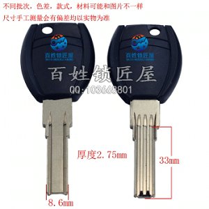 B504 膠雙排巨
