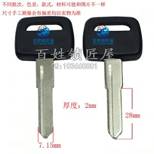 C304 膠鏟車(chē) 右
