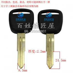 C961 銅標(biāo) 北京現(xiàn) 左