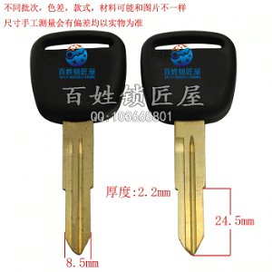 C962 銅標(biāo) 北京現(xiàn) 右