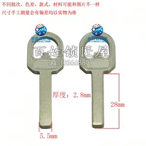 YP530 金剛胚梅孔