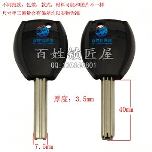 B012 膠 加 銅條
