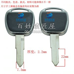 C826 亮邊 單起 左