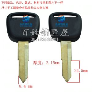 C965 銅標(biāo) 三 左
