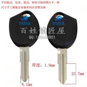 C283 膠五 右