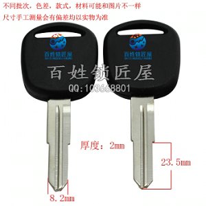 C289 膠東 左