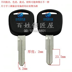 C290 膠東 右