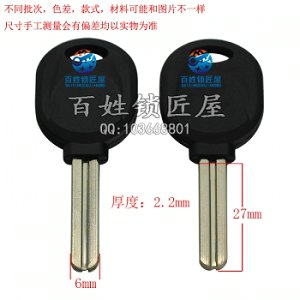 B028 膠自行車鎖胚