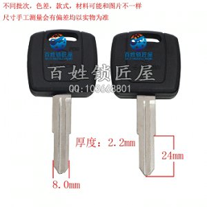 C323 膠雙福 左
