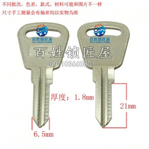 C599 愛(ài) 左