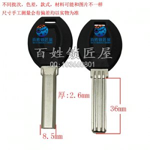 B583 膠畔2號(hào)