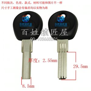 B604 4號步邊上窄點