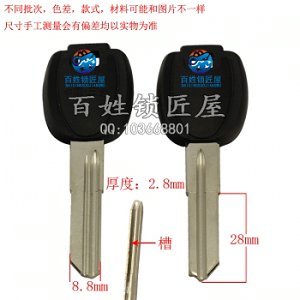 B054 膠11號步左槽