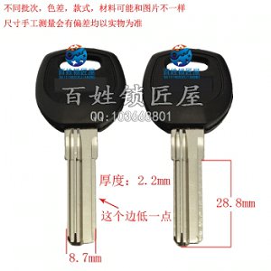 B066 膠新塑百29長(zhǎng)右槽