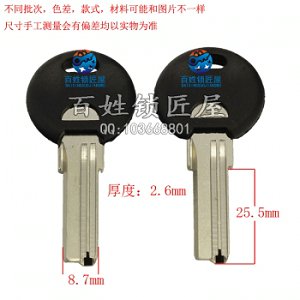 B089 膠新901左槽
