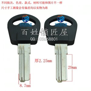 B127 膠新忠恒右